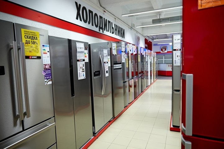 Товары по специальным суперценам!