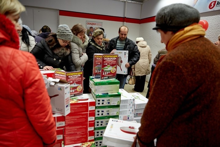 Товары по суперценам!