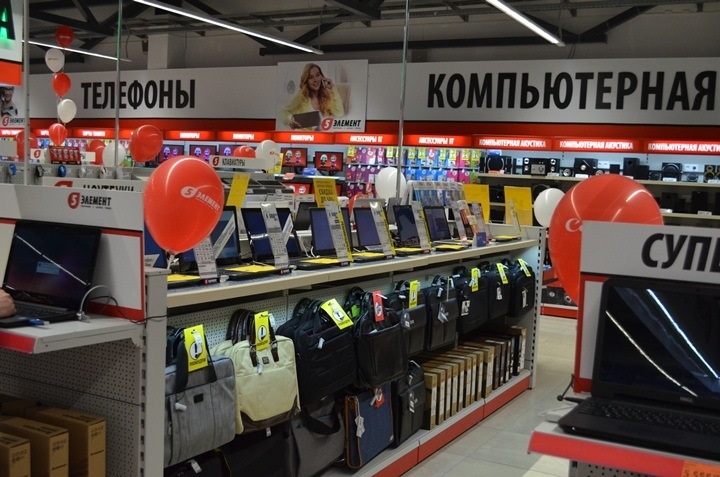 Мы порадовали своих покупателей специальными суперценами! Мы порадовали своих покупателей специальными суперценами!