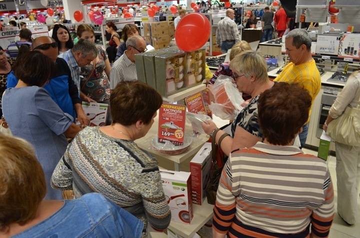 Наши Покупатели могли получить купон на скидку!