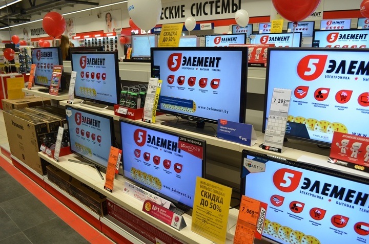 Встреча первого покупателя!