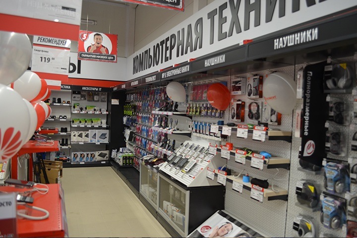 Торжественное открытие магазина в Березе