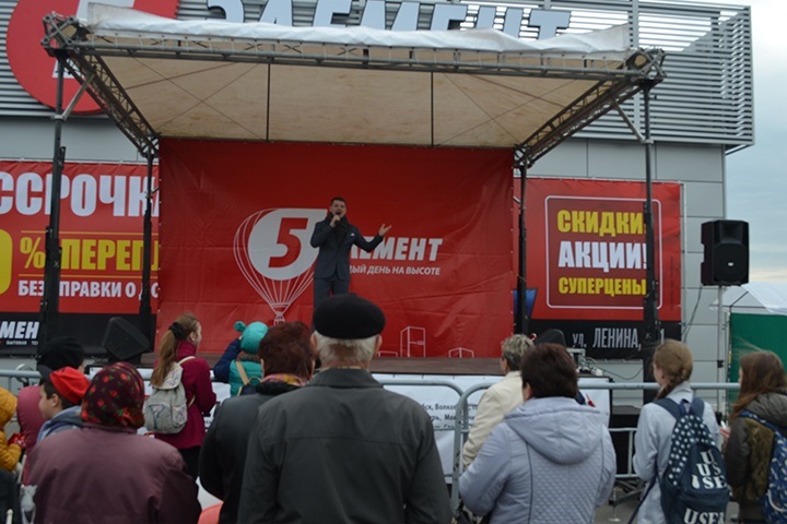 Торжественное открытие магазина в Березе