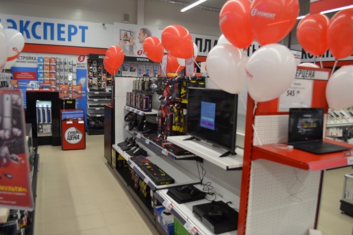 Торжественное открытие магазина в Березе