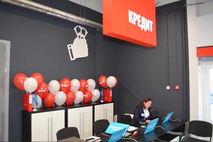 Торжественное открытие магазина в Березе