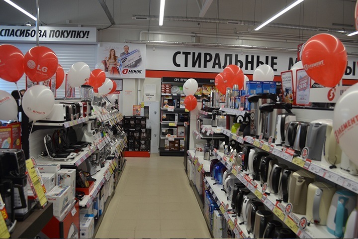 Торжественное открытие магазина в Березе