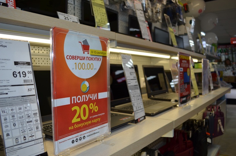 Описание: C:\Users\alex.lihodievskiy\Desktop\Новая папка\Житковичи\Ж-18.JPG