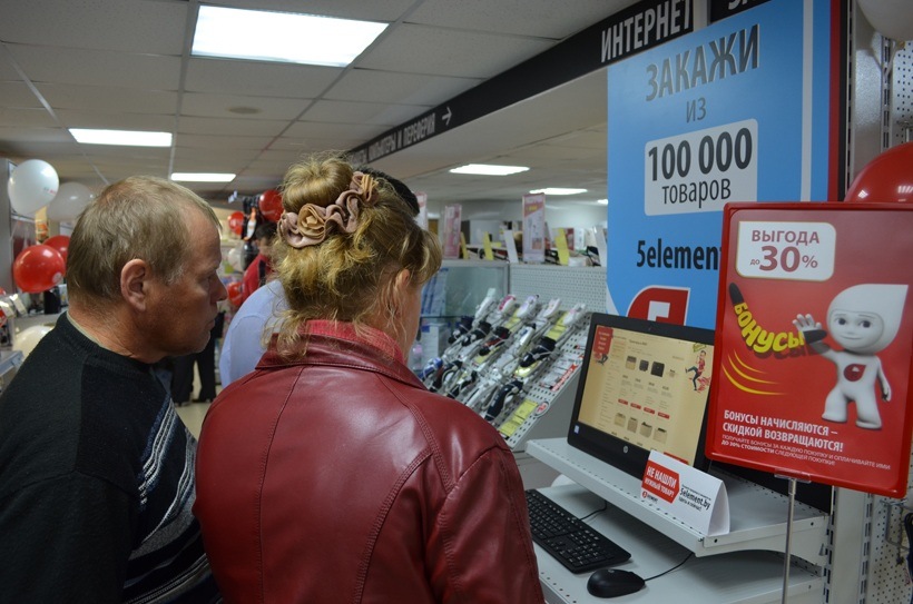 Описание: C:\Users\alex.lihodievskiy\Desktop\Новая папка\Житковичи\Ж-17.JPG