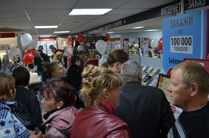 Описание: C:\Users\alex.lihodievskiy\Desktop\Новая папка\Житковичи\Ж-6.JPG