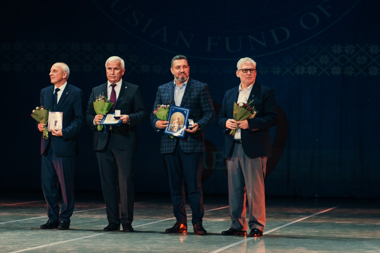 Белорусскому фонду мира исполнилось 60 лет