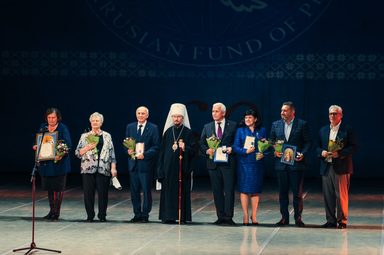 Белорусскому фонду мира исполнилось 60 лет