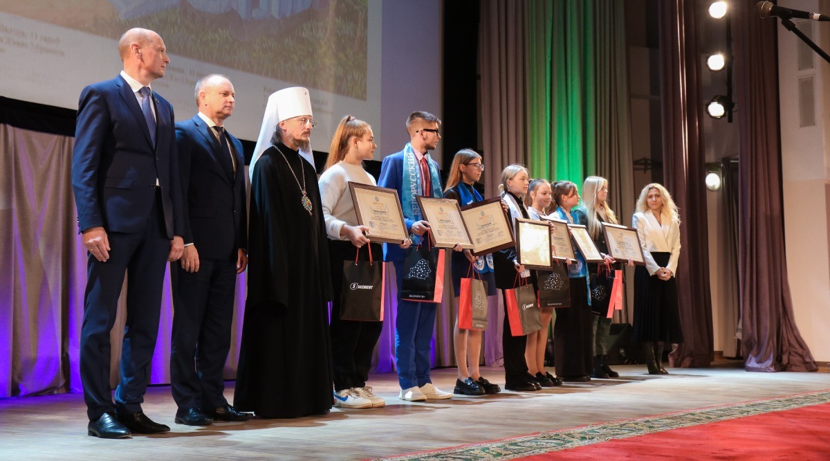 Торжественное награждение победителей Республиканского конкурса стихотворений