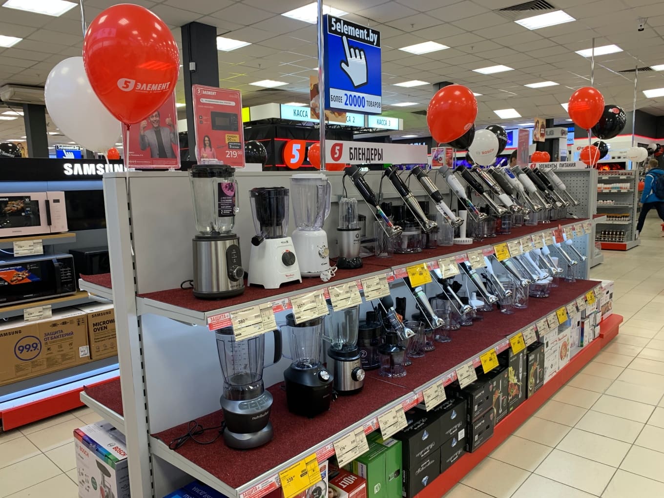 Обновленный магазин "5 элемент" в г. Брест пр. Машерова 17Б