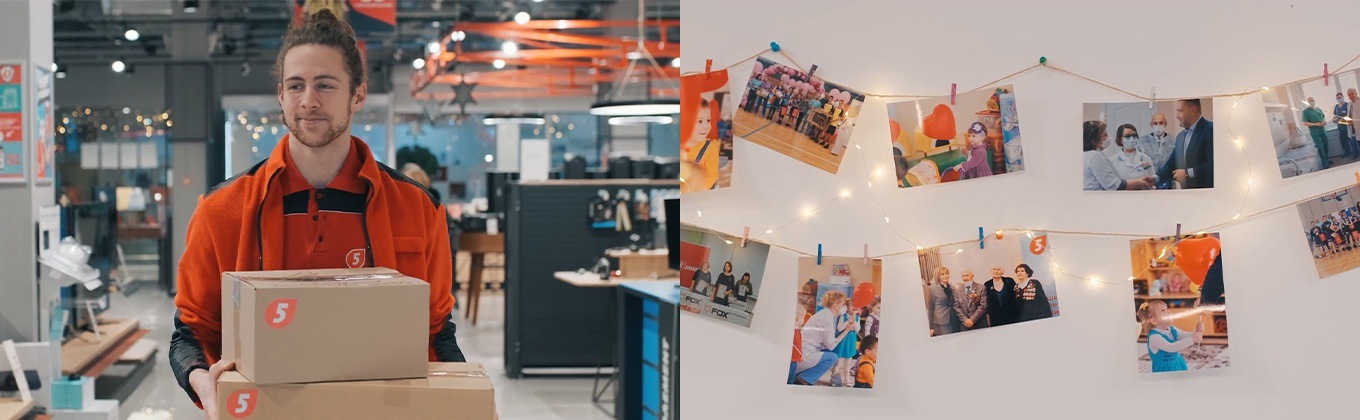 «Дай пять добру» 5 лет! «Дай пять добру» 5 лет!