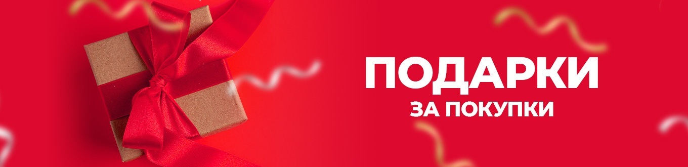 магазин 5 элемент в Горках