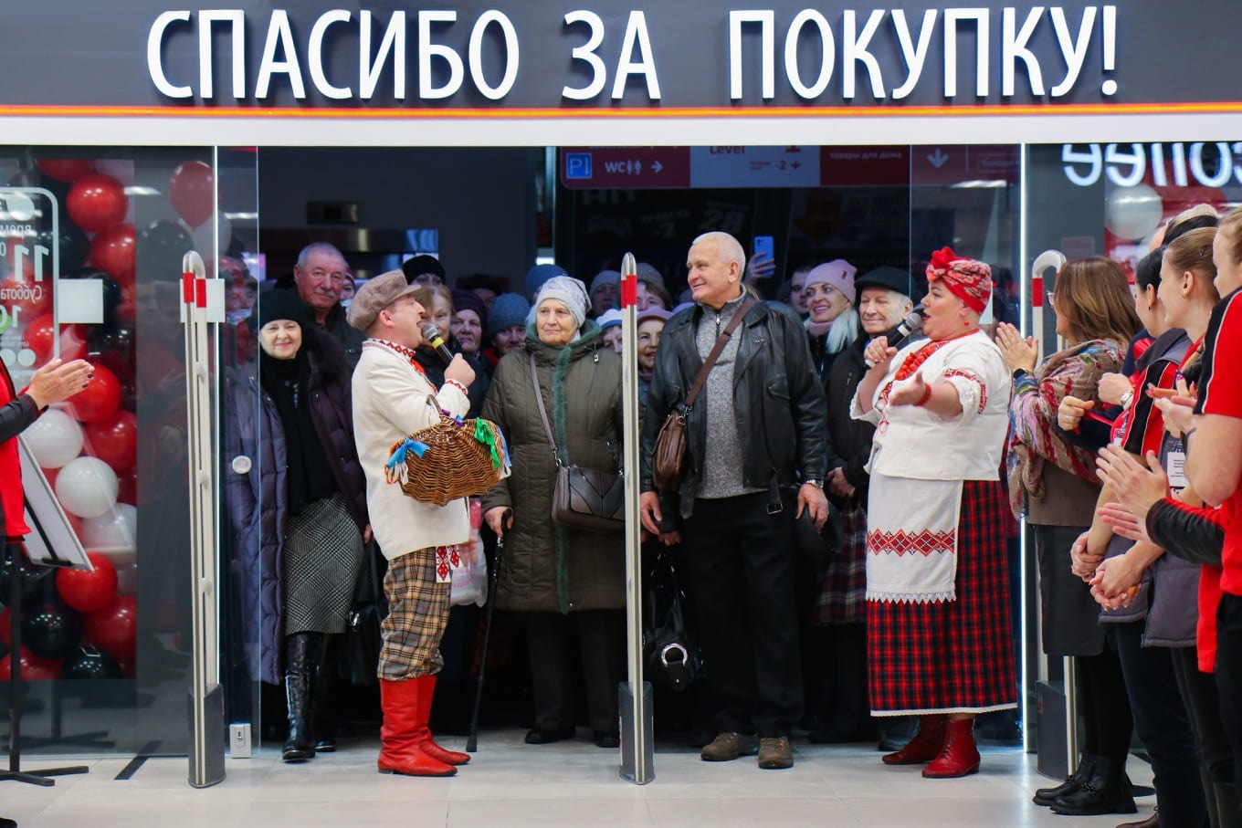 Обновленный магазин "5 элемент" в г. Витебск ул. Ленина, 26А (БЦ «Марко-Сити»)