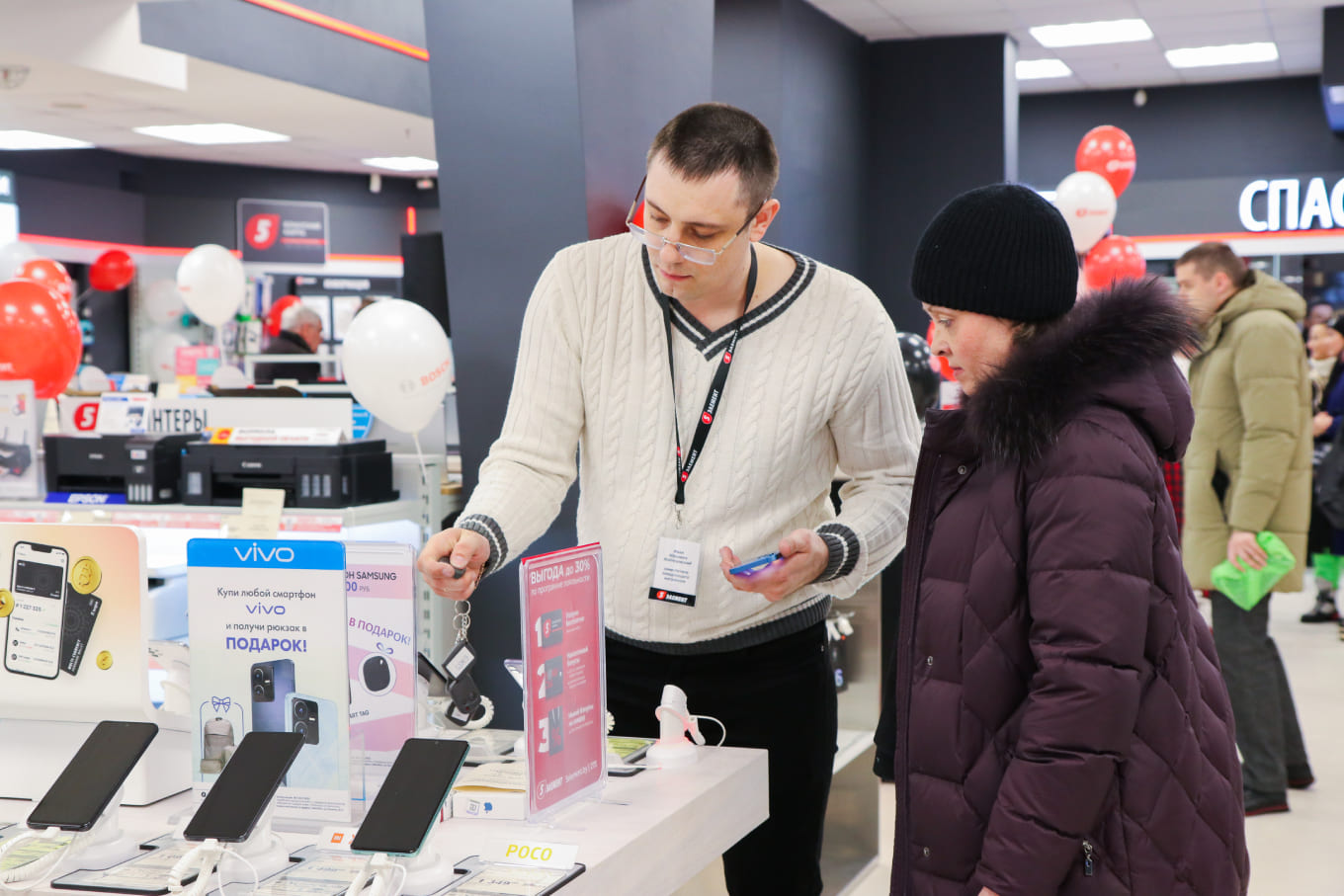 Обновленный магазин "5 элемент" в г. Витебск ул. Ленина, 26А (БЦ «Марко-Сити»)