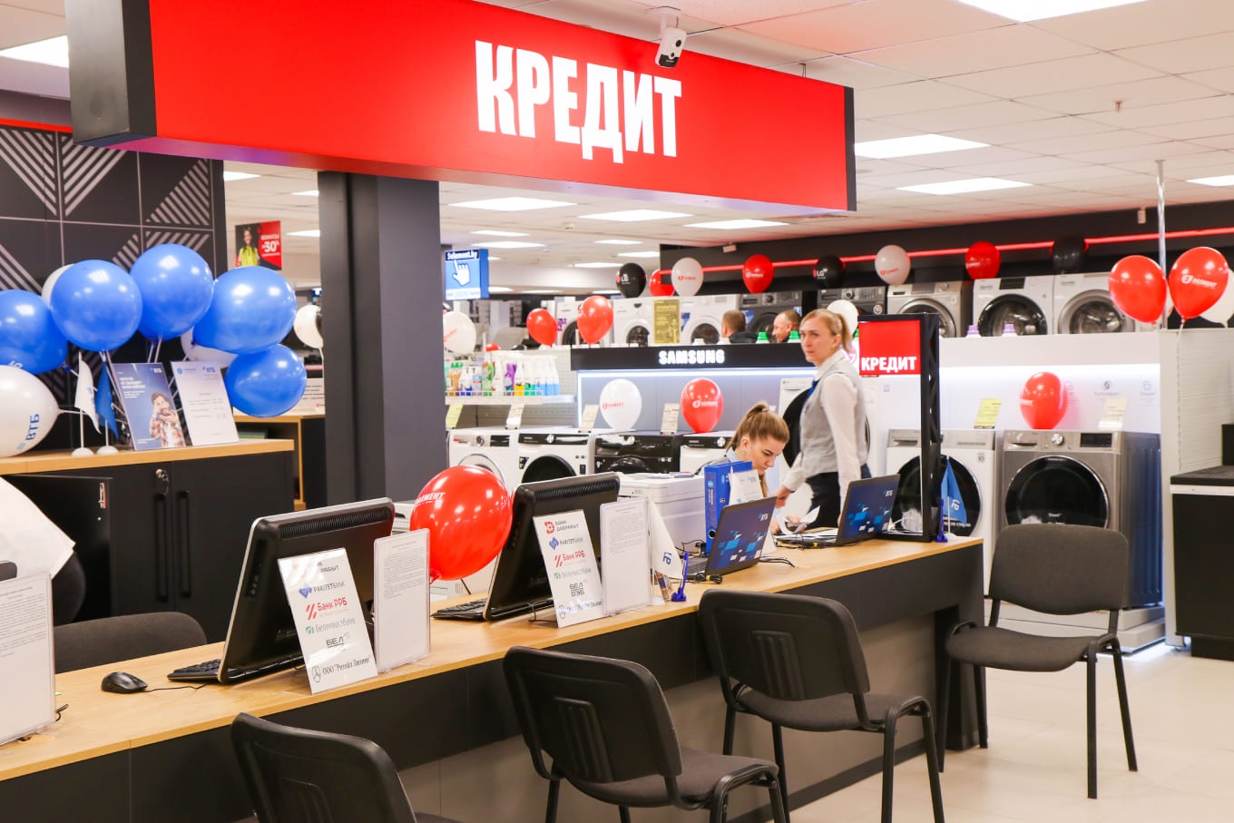 Обновленный магазин "5 элемент" в г. Витебск ул. Ленина, 26А (БЦ «Марко-Сити»)