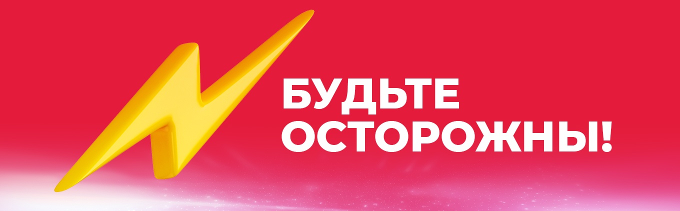 Финал чемпионата Беларуси по баскетболу 3х3