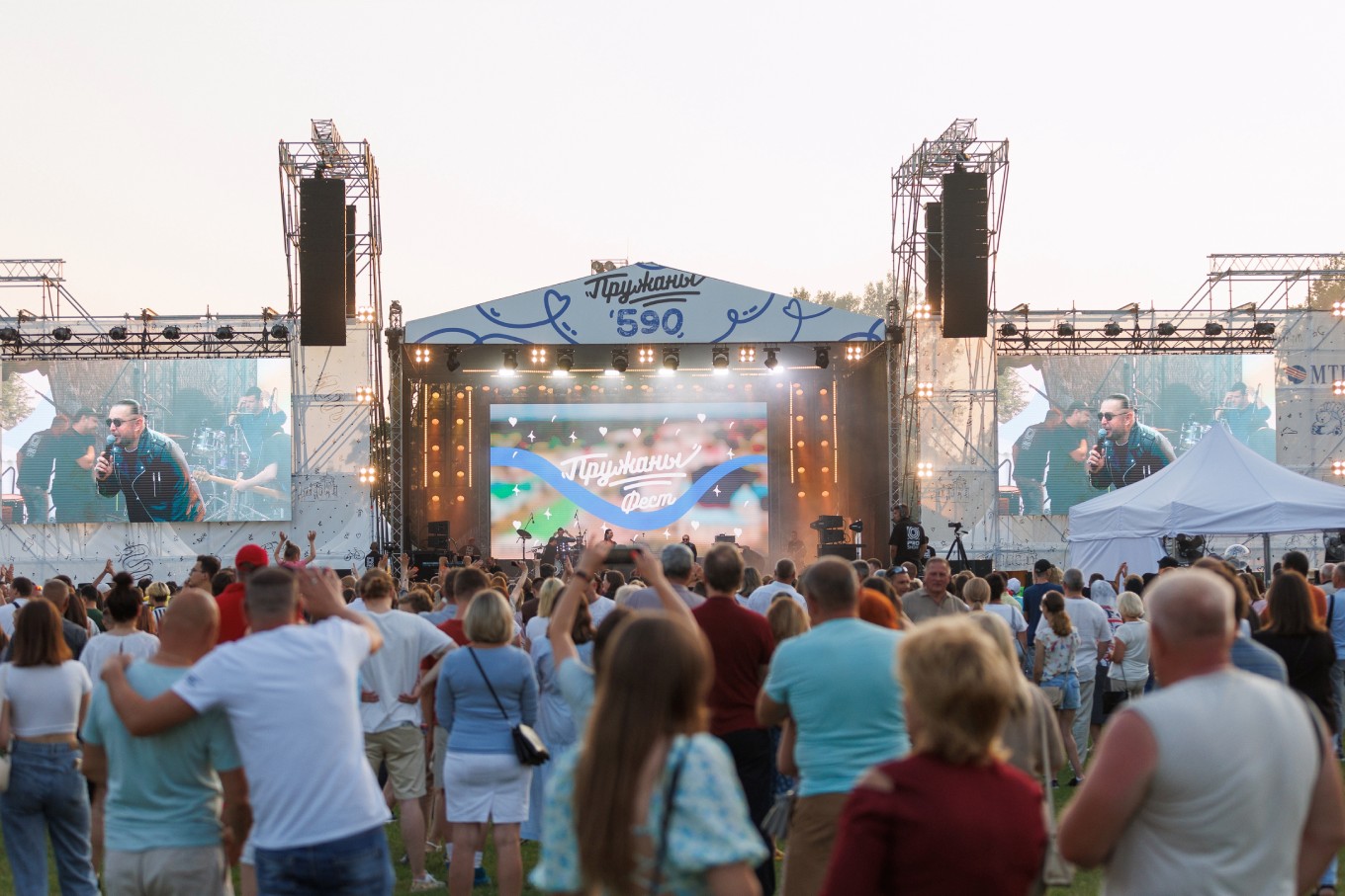 В праздничных и торжественных мероприятиях приняла участие и компания «5 элемент».