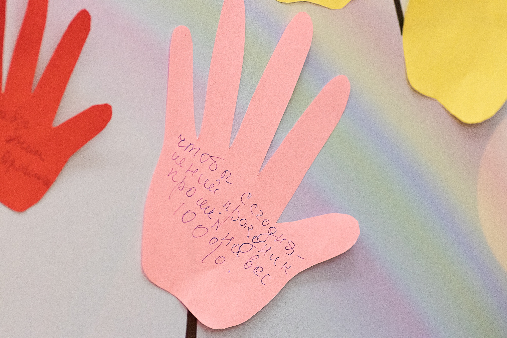 5 элемент на фестиваль-форуме СоТворение-2023