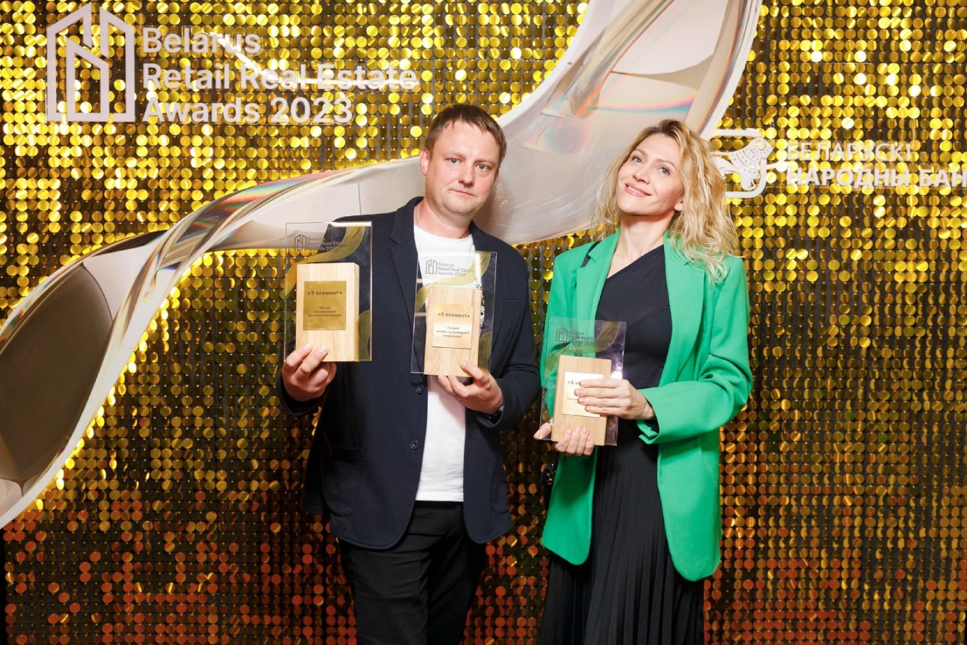 «5 элемент» — призер премии Belarus Retail Real Estate Awards 2023