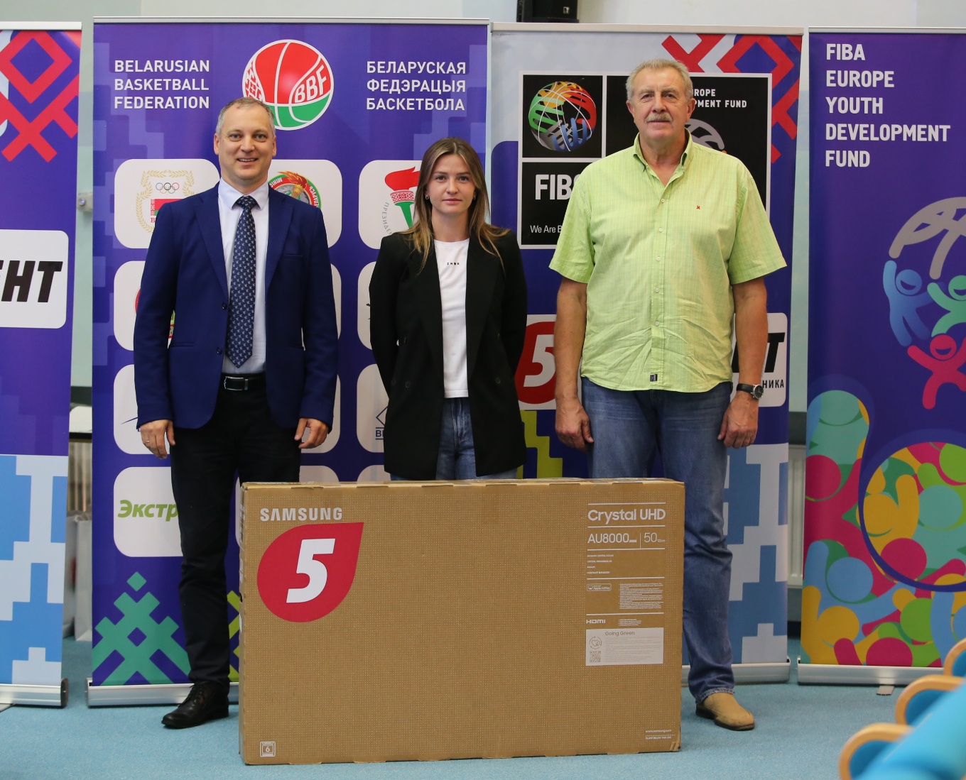 Награждение лучших тренеров Детско-юношеской баскетбольной лиги