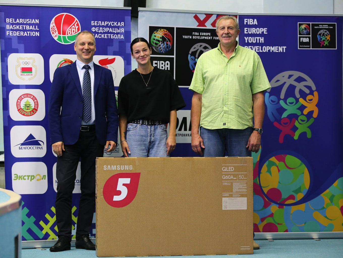 Награждение лучших тренеров Детско-юношеской баскетбольной лиги