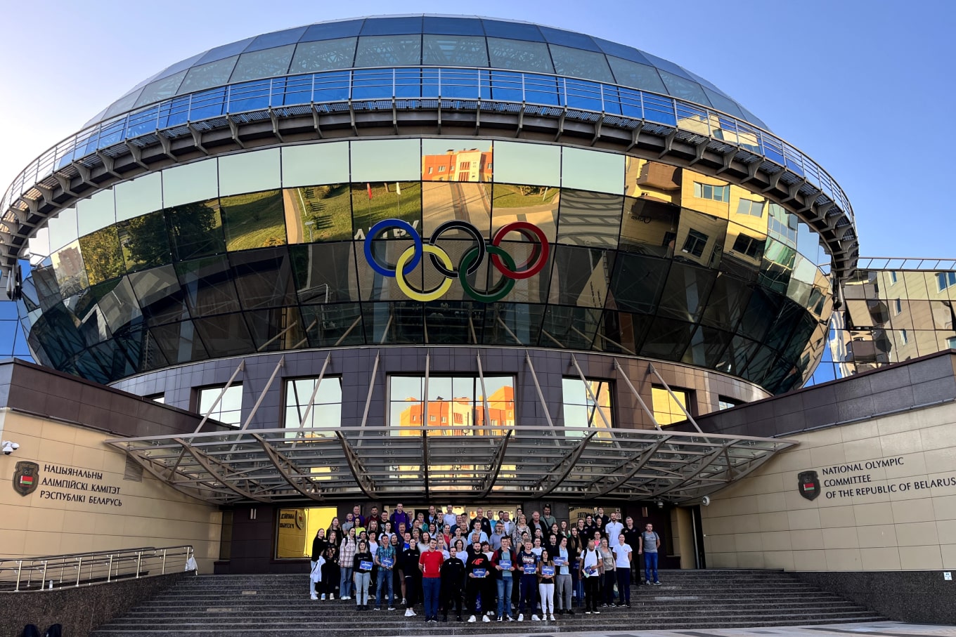 Награждение лучших тренеров Детско-юношеской баскетбольной лиги