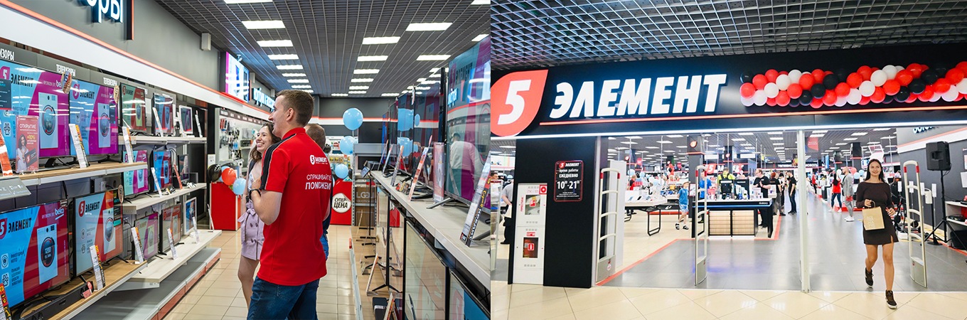 Обновленный «5 элемент» открылся в Гомеле!