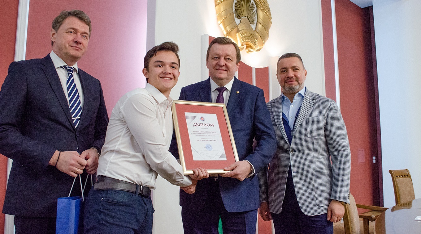 Награждение победителей конкурса юных дипломатов