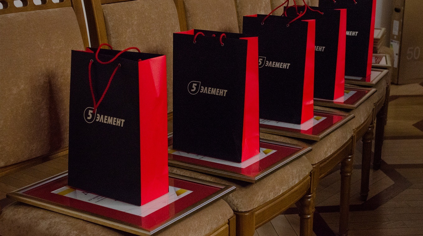 Награждение победителей конкурса юных дипломатов