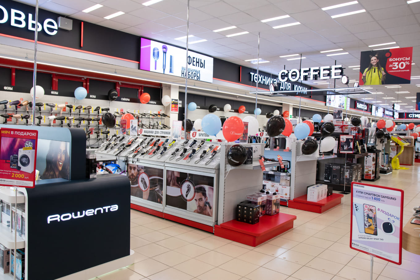 Открылся обновленный «5 элемент» в Могилеве ул. Габровская, 45 (ТЦ «Арго»)