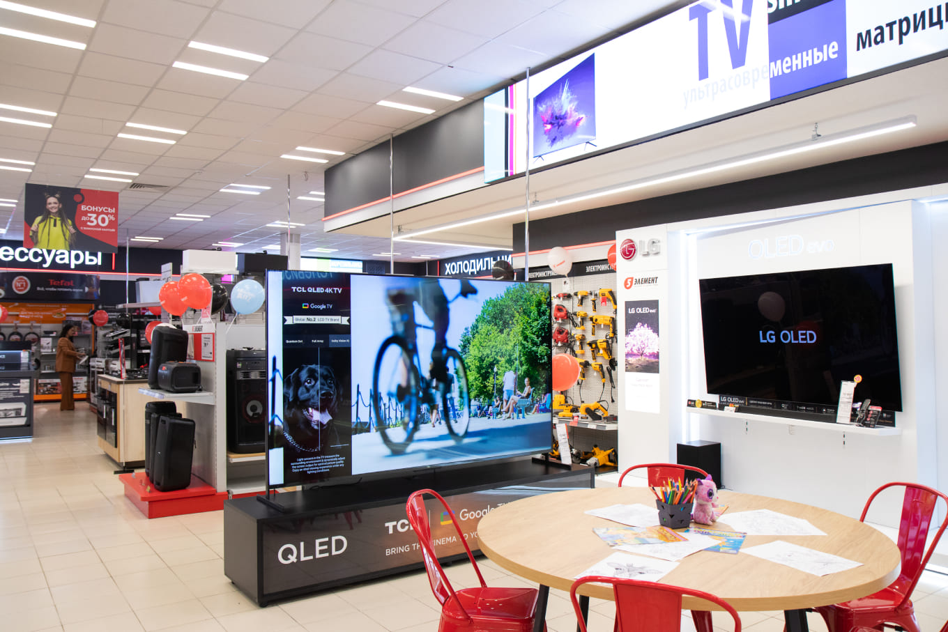 Открылся обновленный «5 элемент» в Могилеве ул. Габровская, 45 (ТЦ «Арго»)