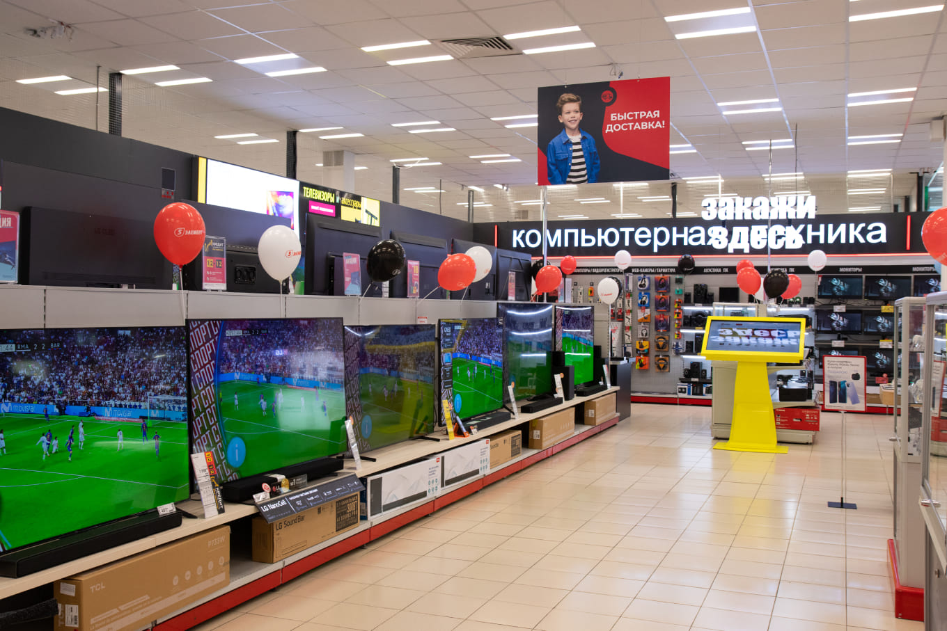 Открылся обновленный «5 элемент» в Могилеве ул. Габровская, 45 (ТЦ «Арго»)