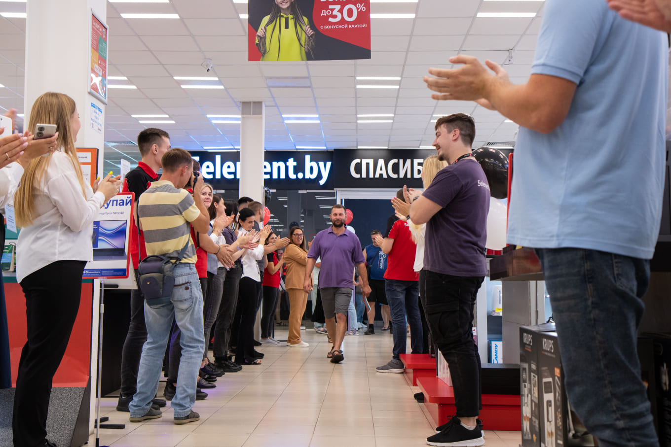 Открылся обновленный «5 элемент» в Могилеве ул. Габровская, 45 (ТЦ «Арго»)