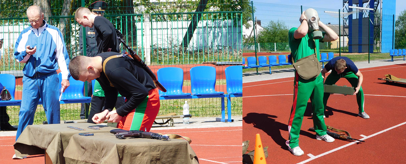 Награждение победителей XI Республиканской кадетской спартакиады