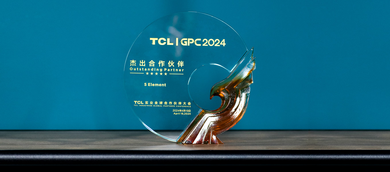 5 элемент - выдающийся партнер TCL