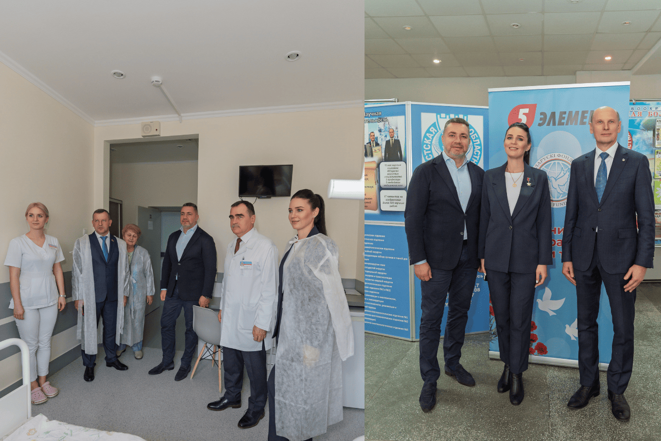 открытие 11 обновленных палат для ветеранов войн и труда в УЗ «Брестская областная больница»