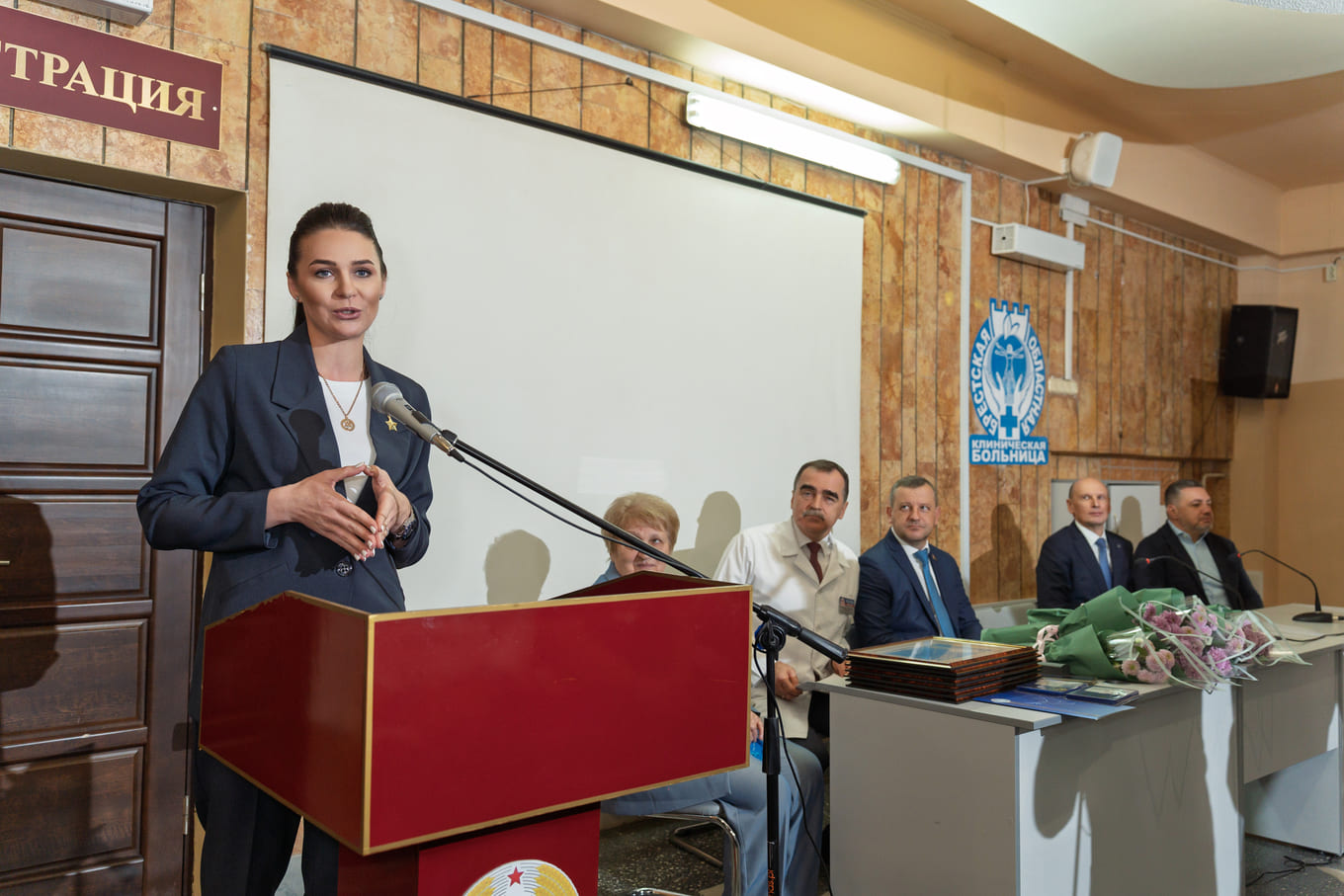 открытие 11 обновленных палат для ветеранов войн и труда в УЗ «Брестская областная больница»