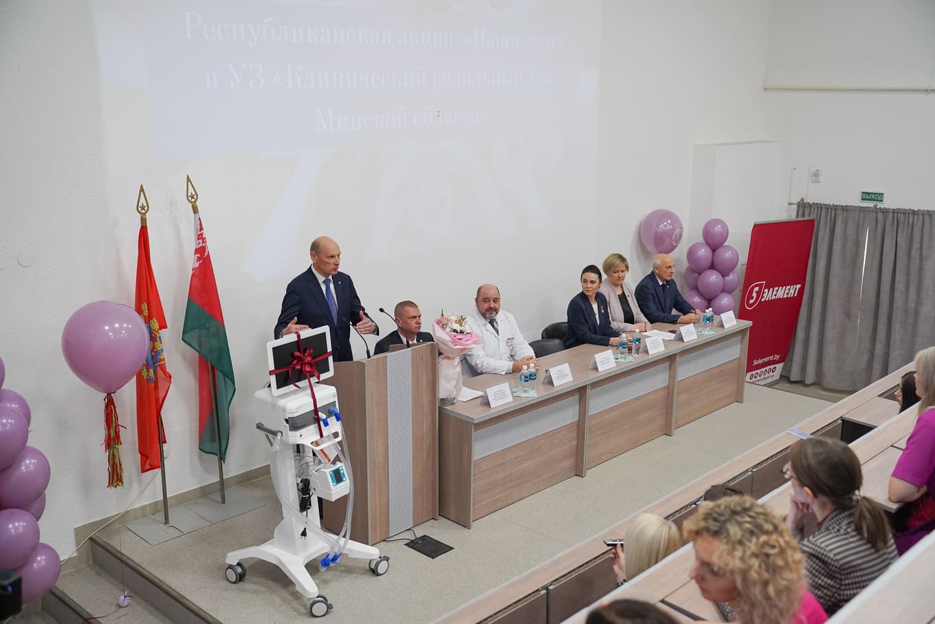 ИВЛ для родильного дома Минской области