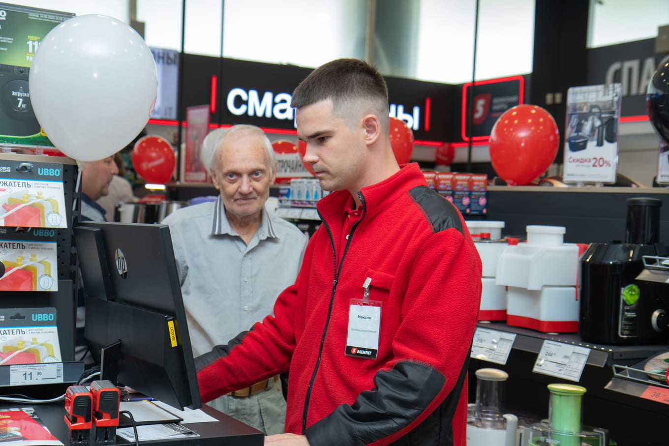 Магазин 5 элемент на ул. Кульман снова открыт