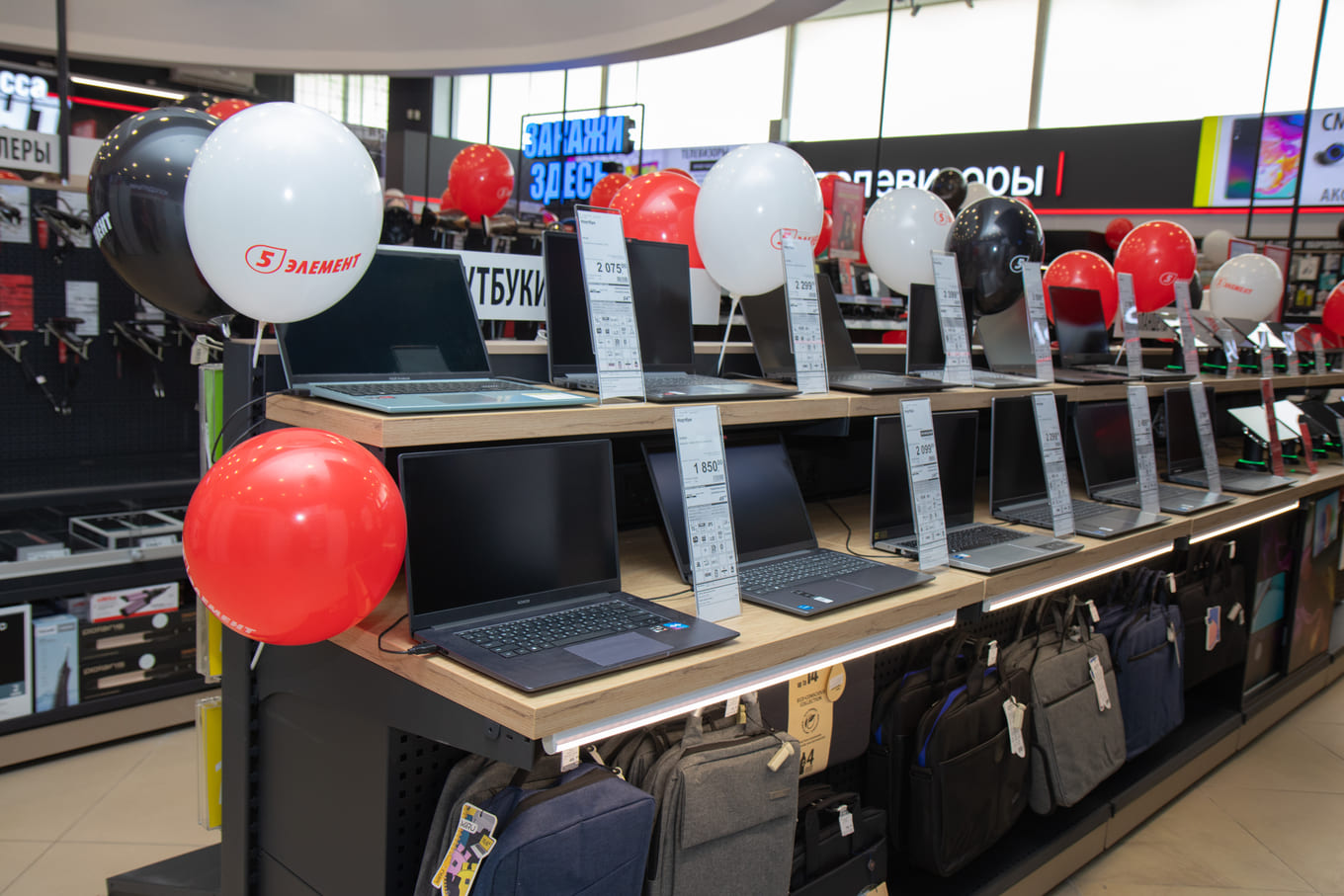 Магазин 5 элемент на ул. Кульман снова открыт