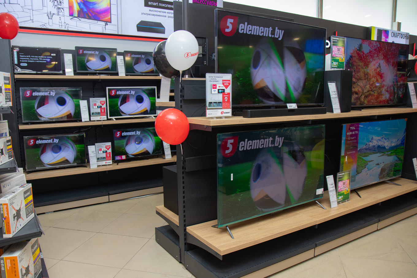 Магазин 5 элемент на ул. Кульман снова открыт