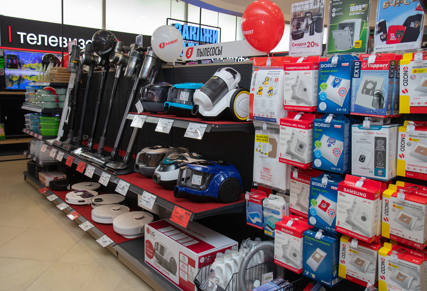 Магазин 5 элемент на ул. Кульман снова открыт