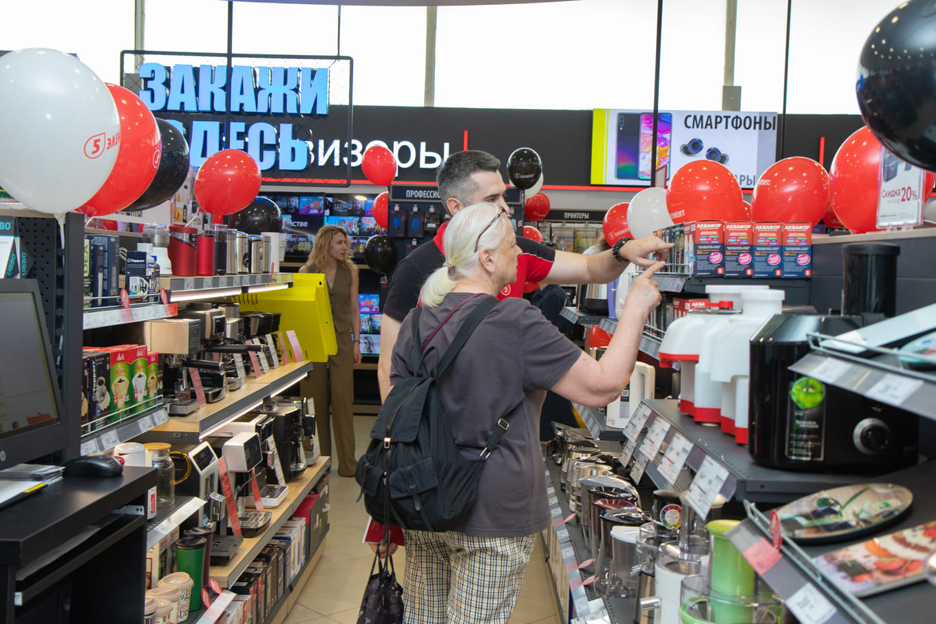 Магазин 5 элемент на ул. Кульман снова открыт