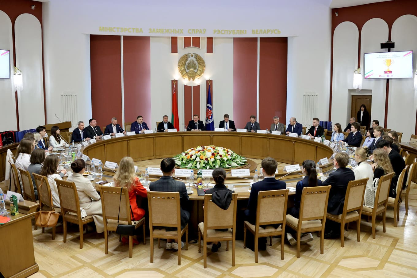 Хочу быть дипломатом