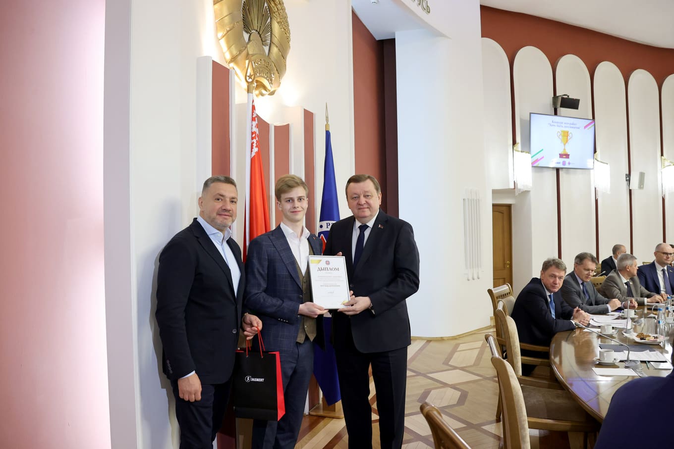 Хочу быть дипломатом