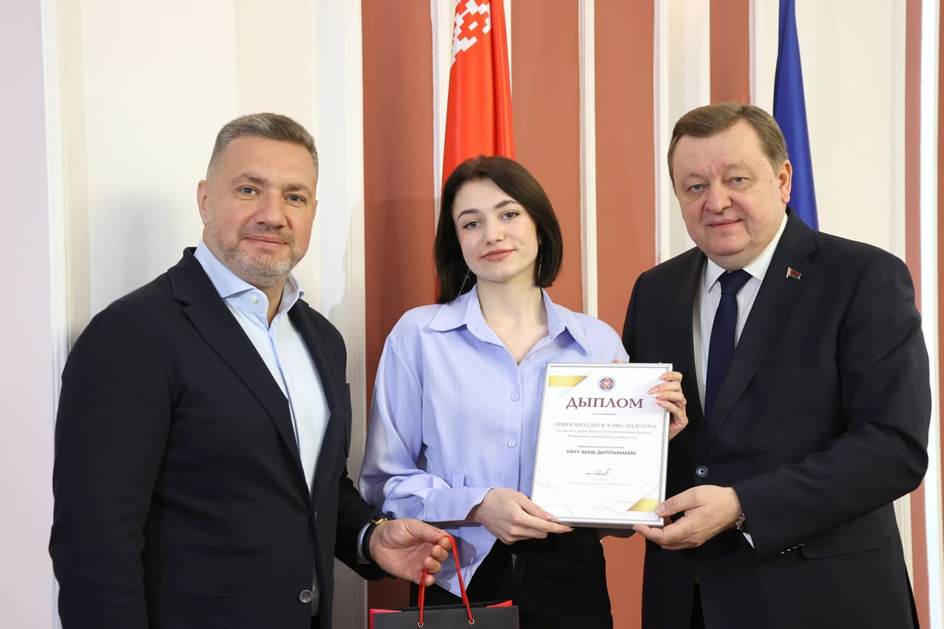 Хочу быть дипломатом