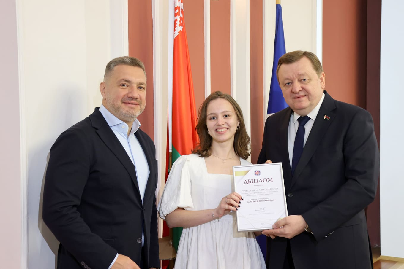 Хочу быть дипломатом